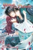 Yona of the Dawn, Vol. 2 (Paperback) - Mizuho Kusanagi Photo