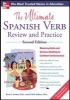 The Ultimate Spanish Verb Review and Practice - Mastering Verbs and Sentence Building for Confident Communication (Paperback, 2nd Revised edition) - Ronni L Gordon Photo