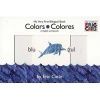 Colors/Colores (English, Spanish, Board book) - Eric Carle Photo