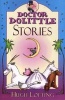 Dr Dolittle Stories (Paperback, Reissue) - Hugh Lofting Photo