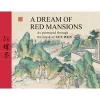 Dream of Red Mansions - As Portrayed Through the Brush of  (Hardcover) - Sun Wen Photo