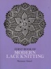 The First Book of Modern Lace Knitting (Paperback, New edition) - Marianne Kinzel Photo