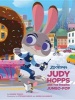 Zootopia: Judy Hopps and the Missing Jumbo-Pop (Hardcover) - Disney Book Group Photo