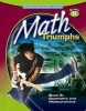 Math Triumphs, Grade 8, Student Study Guide, Book 2: Geometry and Measurement (Paperback) - McGraw Hill Education Photo