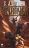 Betrayer (Paperback) - C J Cherryh Photo