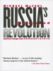 Russia's Unfinished Revolution - Political Change from Gorbachev to Putin (Paperback) - Michael McFaul Photo