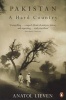 Pakistan: A Hard Country (Paperback) - Anatol Lieven Photo