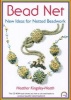 Bead Net - New Ideas for Netted Beadwork (CD-ROM) - Heather Kingsley Heath Photo