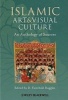 Islamic Art and Visual Culture - An Anthology of Sources (Paperback, New) - D Fairchild Ruggles Photo