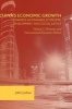 China's Economic Growth: Towards Sustainable Economic Development and Social Justice 2017, Volume I - Domestic and International Economic Policies (Hardcover, 1st Ed. 2016) - John Joshua Photo