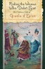 Finding the Woman Who Didn't Exist - The Curious Life of Gisele d'Estoc (Hardcover, 0th edition) - Melanie C Hawthorne Photo