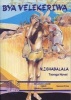 Bya Velekeriwa (Paperback) - NJ Chabalala Photo