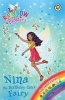 Nina the Birthday Cake Fairy, Book 7 - The Sweet Fairies (Paperback) - Daisy Meadows Photo