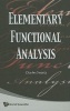 Elementary Functional Analysis (Hardcover) - Charles Swartz Photo