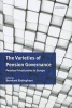 The Varieties of Pension Governance - Pension Privatization in Europe (Hardcover) - Bernhard Ebbinghaus Photo