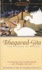 Bhagavad-Gita: - The Song of God (Paperback) - Anonymous Photo