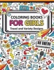 Coloring Book for Girls Doodle Cutes - The Really Best Relaxing Colouring Book for Girls 2017 (Cute, Animal, Dog, Cat, Elephant, Rabbit, Owls, Bears, Kids Coloring Books Ages 2-4, 4-8, 9-12) (Paperback) - Coloring Books for Girls Photo