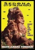 Sedona City of the Star People - Court of the King of the World (Paperback) - Mark Amaru Pinkham Photo