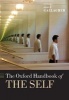 The Oxford Handbook of the Self (Paperback) - Shaun Gallagher Photo