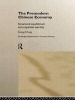 The Premodern Chinese Economy - Structural Equilibrium and Capitalist Sterility (Paperback) - Gang Deng Photo