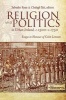 Religion and Politics in Urban Ireland, C.1500-C.1750 - Essays in Honour of Colm Lennon (Hardcover) - Salvador Ryan Photo