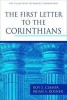 The First Letter to the Corinthians (Hardcover) - Roy E Ciampa Photo