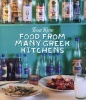  - Food from Many Greek Kitchens (Hardcover) - Tessa Kiros Photo