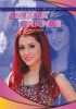 Ariana Grande (Hardcover) - Tammy Gagne Photo