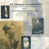 Facts of Nature and Not Man Made, v. 11 (CD) - Bhagat Singh Thind Photo