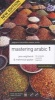 Mastering Arabic (Paperback, 2nd Revised edition) - Jane Wightwick Photo