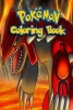 Pokemon Coloring Book - A Coloring Book about the Wonderful World of Pokemon. (Paperback) - Genitox Publishing Photo