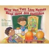 Rene Has Two Last Names / Rene Tiene DOS Apellidos (English, Spanish, Hardcover) - Ren e Colato La inez Photo