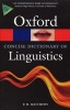 The Concise Oxford Dictionary of Linguistics (Paperback, 3rd Revised edition) - PH Matthews Photo