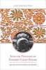 Into the Twilight of Sanskrit Court Poetry - The Sena Salon of Bengal and Beyond (Hardcover) - Jesse Ross Knutson Photo