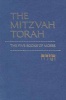 The Torah - The Five Books of Moses, the New Translation of the Holy Scriptures According to the Traditional Hebrew Text (Hardcover, 3) - Nahum M Sarna Photo