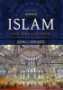 Islam - The Straight Path (Paperback, 5th Revised edition) - John L Esposito Photo