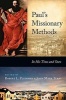 Paul's Missionary Methods - In His Time and in Ours (Paperback) - Robert L Plummer Photo