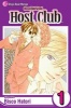 Ouran High School Host Club, Volume 1 (Paperback) - Bisco Hatori Photo