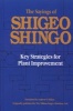 The Sayings of  - Key Strategies for Plant Improvement (English, Japanese, Hardcover) - Shigeo Shingo Photo