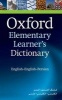 Oxford Elementary Learner's Dictionary - English-English-Persian (Paperback, New Impression) -  Photo