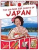 The Culture and Crafts of Japan (Paperback) - Miriam Coleman Photo