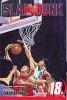 Slam Dunk, Vol. 18 (Paperback, Original) - Takehiko Inoue Photo