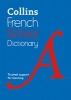 Collins French School Dictionary - Trusted Support for Learning (French, English, Paperback, Fourth edition) - Collins Dictionaries Photo