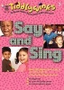 Say and Sing (Paperback) - Maggie Barfield Photo