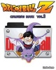 Dragonball Z - Coloring Book: Series (Vol.3): Coloring Book (Paperback) - Endo Sano Photo