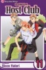 Ouran High School Host Club, V.11 (Paperback) - Bisco Hatori Photo