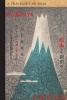 Steep Fuji AMA, Japanese Travel - A Traveler's Journal (Paperback) - Applewood Books Photo