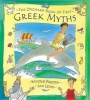 The Orchard Book of First Greek Myths (Hardcover) - Saviour Pirotta Photo