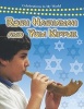 Rosh Hashanah and Yom Kippur (Paperback) - Lynn Peppas Photo