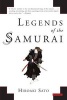 Legends of the Samurai (Paperback) - Hiroaki Sato Photo